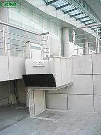 無(wú)障礙殘疾人升降機(jī)