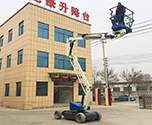 長春某企業(yè)高端曲臂升降機